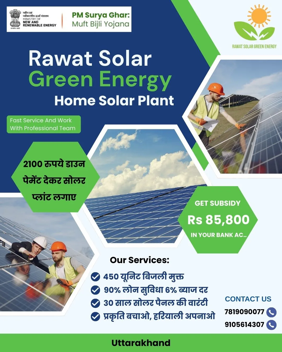 Rawat Solar Green Energy